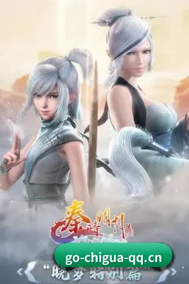 平台优化